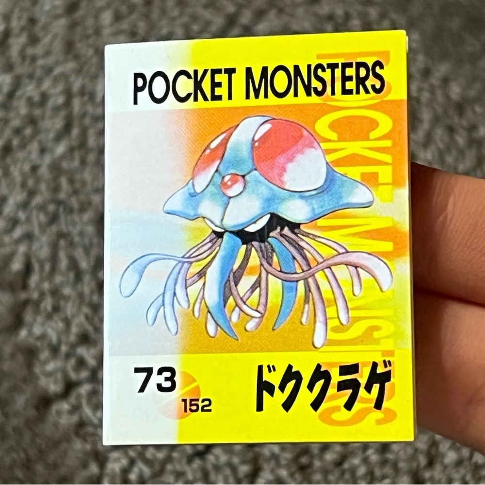 Pokémon Batt Battle Memo Tentacruel Mini Tiny Small Book Notebook Vintage Japan
